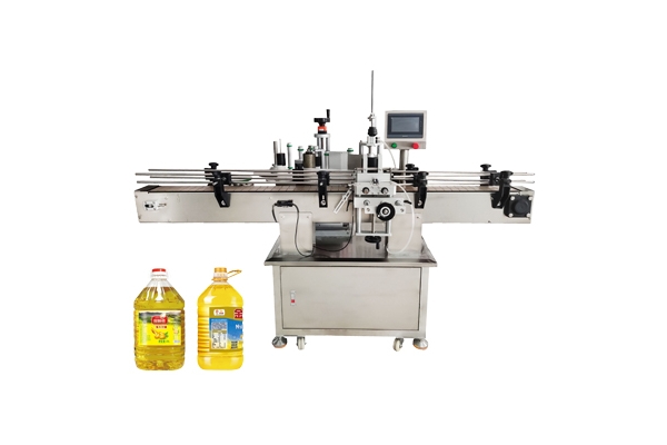 花生油瓶貼標(biāo)機